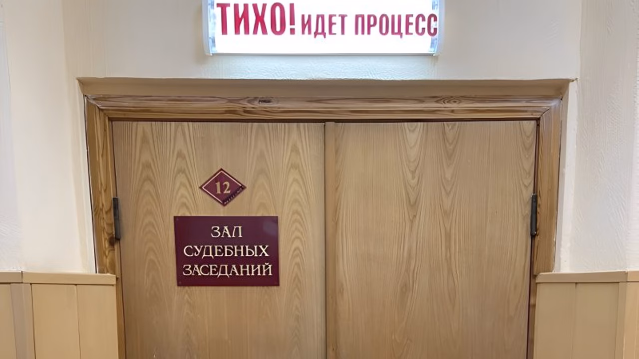 Жителю Курска назначили 100 часов обязательных работ перед его свадьбой