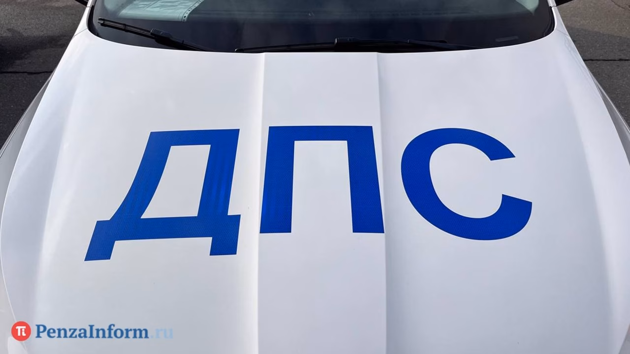 В Городищенском районе 14-летний водитель попал в ДТП