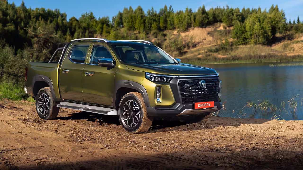 Стал утилитарнее: 5 главных фактов о дизельном пикапе Changan Hunter Plus