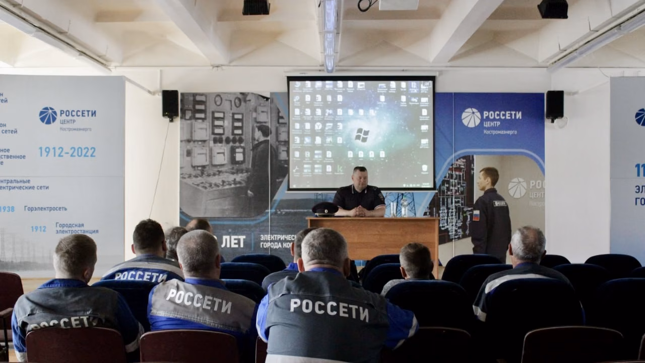 В «Костромаэнерго» прошел декадник по безопасности дорожного движения