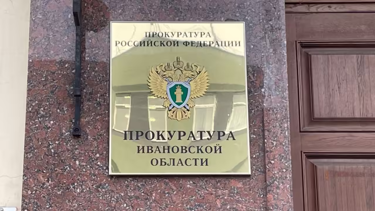 Ивановца без прав задержали пьяным за рулём "Опеля"