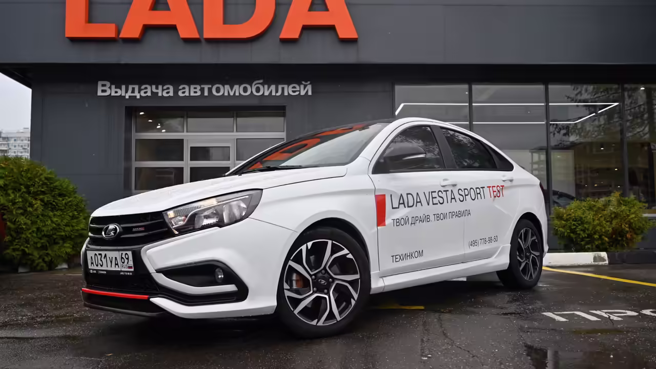LADA и автомобили за 4 млн рублей: цены растут перед повышением налогов