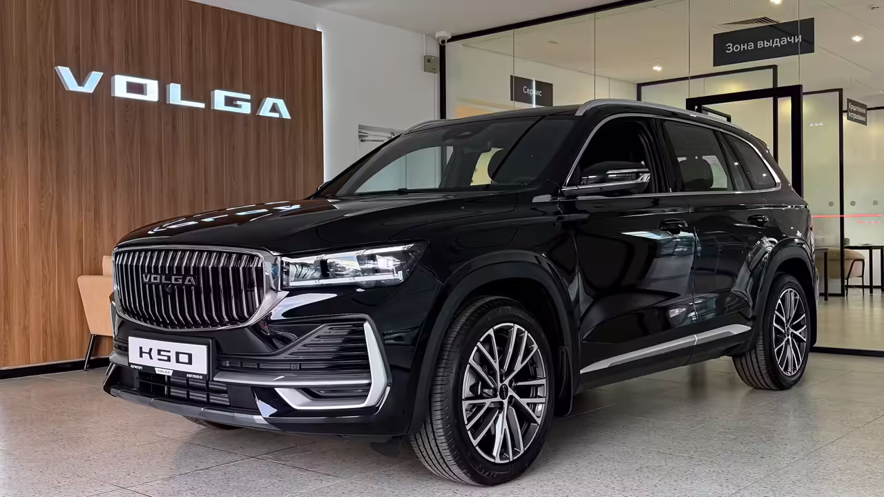 Автомобили Volga сделали шаг к высокой локализации моделей