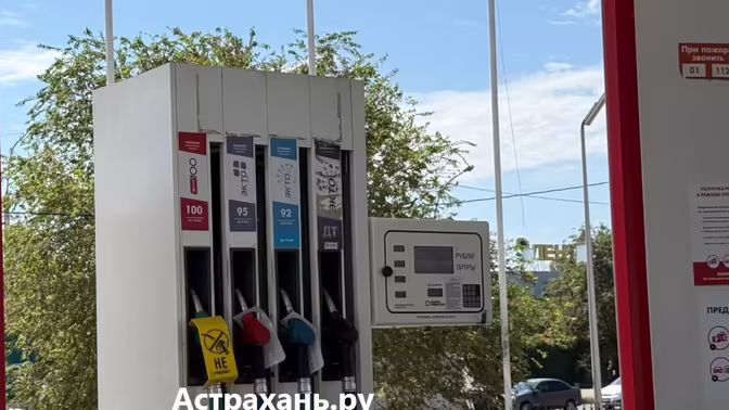 Астраханским районам увеличат поставки бензина
