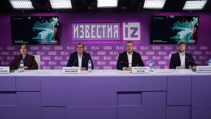 Обновлен рейтинг регионов России по безопасности дорожного движения
