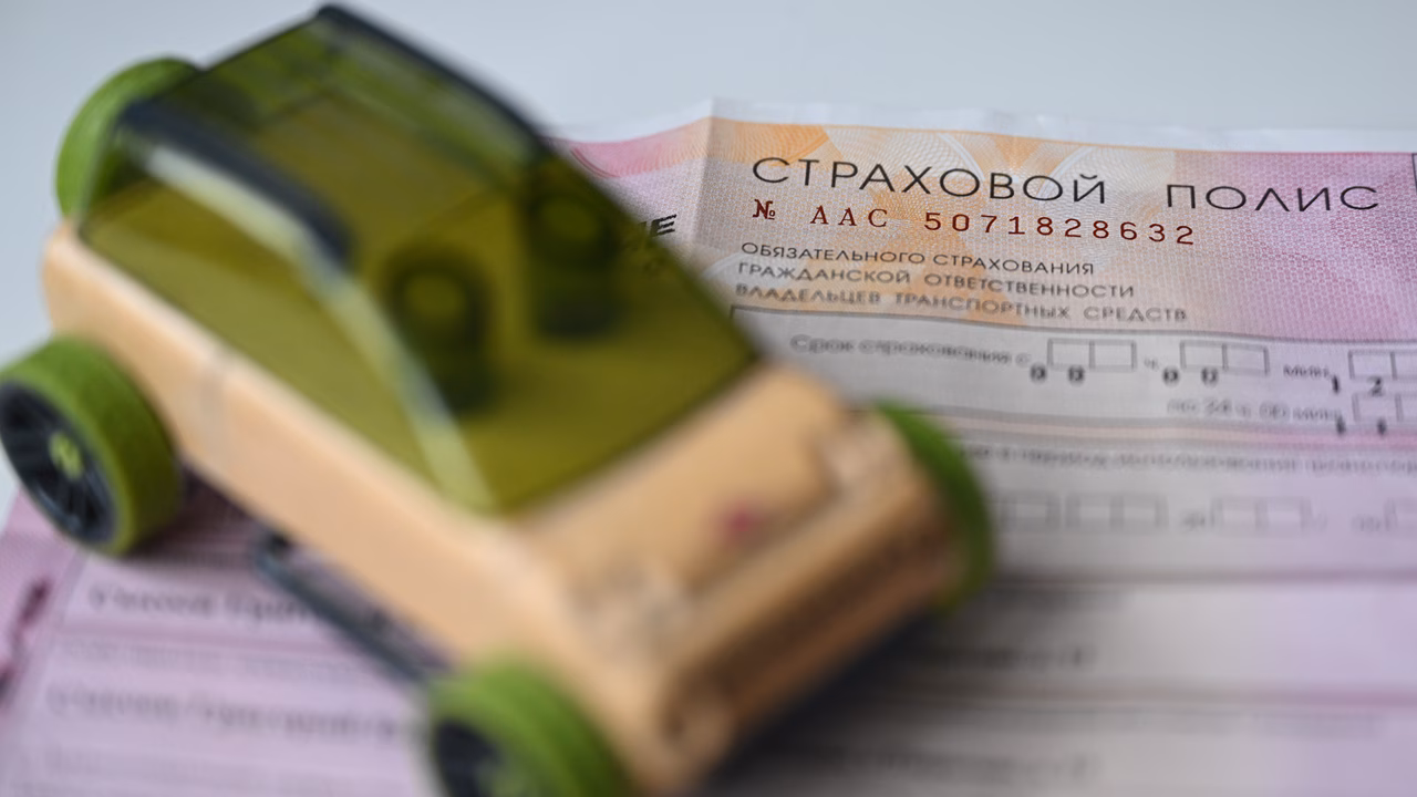 Как выбрать страховку на автомобиль: ОСАГО, каско и дополнительные опции