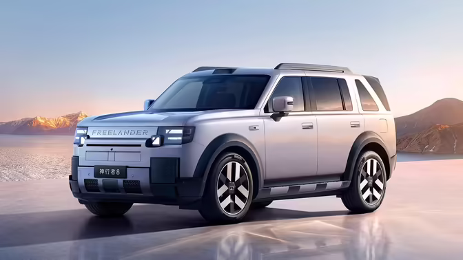 Внедорожник Freelander 8 установил рекорд Гиннесса