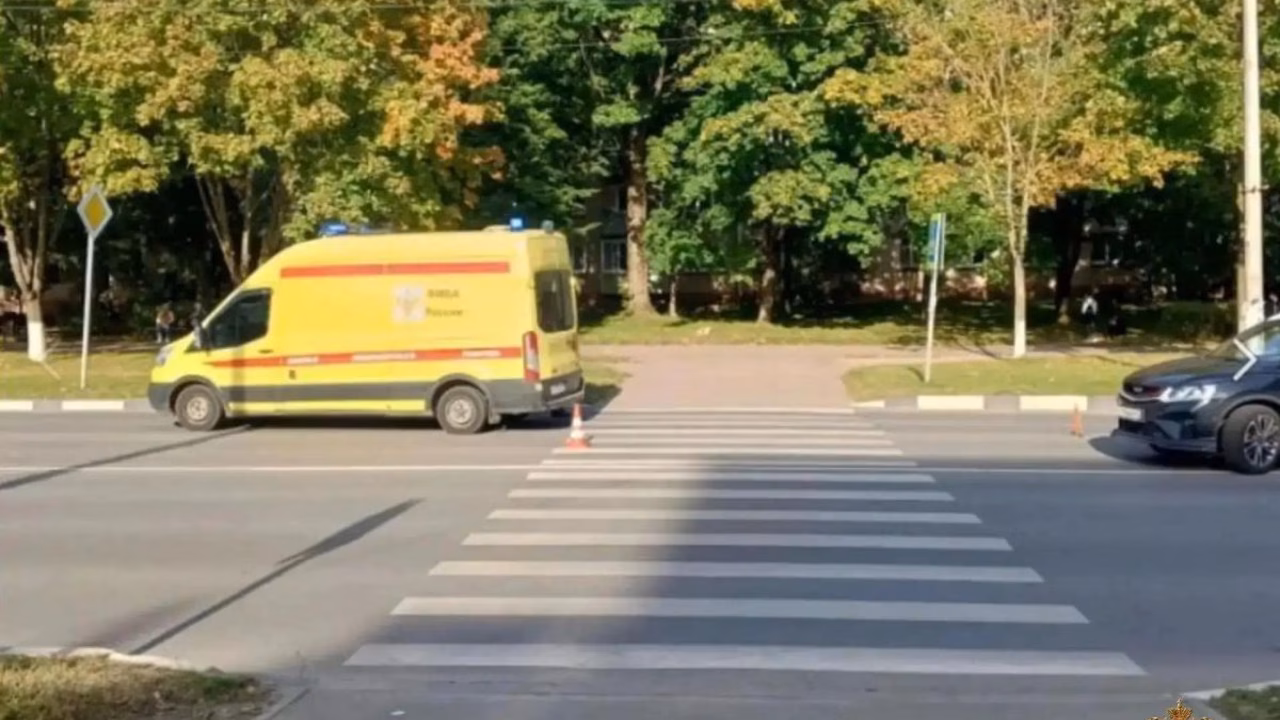Обнинск: скорая помощь сбила несовершеннолетнего на пешеходном переходе