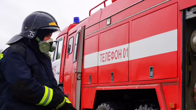 БПЛА атаковали НПЗ в Ярославской области