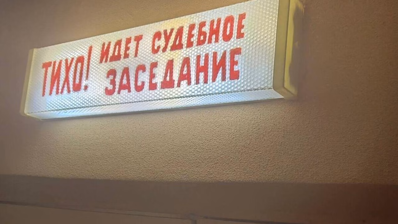 В Подмосковье осужден мужчина, задавивший девочку на санках