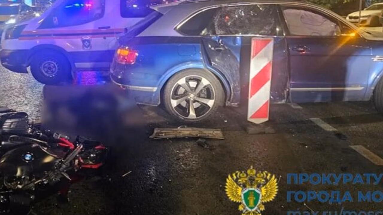 Прокуратура проконтролирует расследование гибели мотоциклиста в ДТП с Bentley в Москве