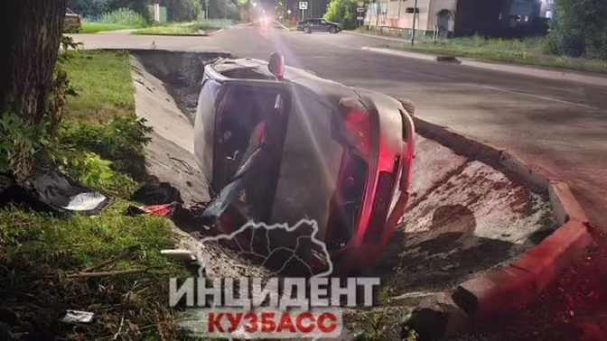 Серьезное ДТП произошло в Кемерове