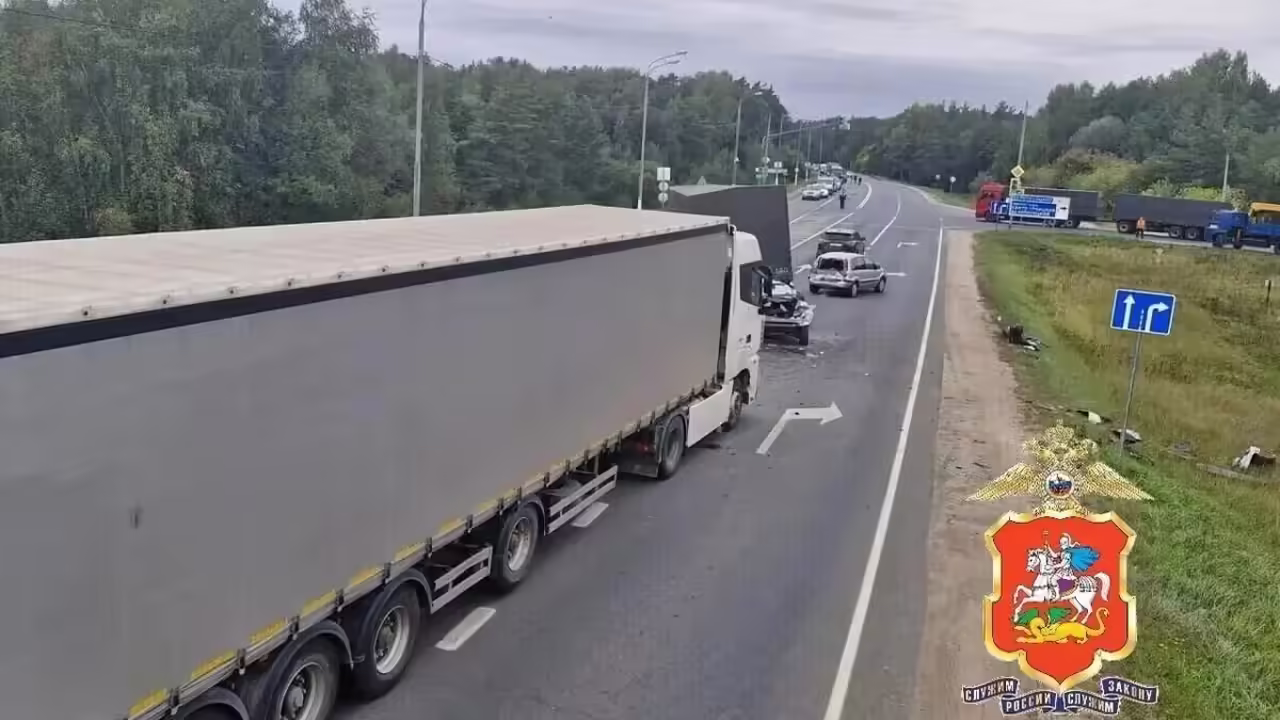 В Подмосковье на трассе «Дон» произошла массовая авария