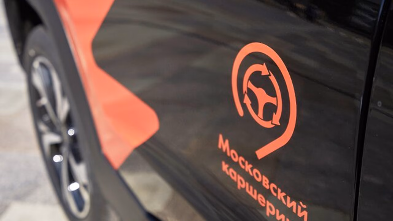 Число ДТП с каршерингом в Москве снизилось на четверть
