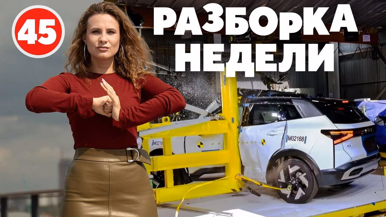 Личный опыт: как привезти некитайскую машину из Китая?