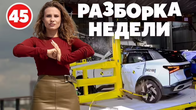 Личный опыт: как привезти некитайскую машину из Китая?