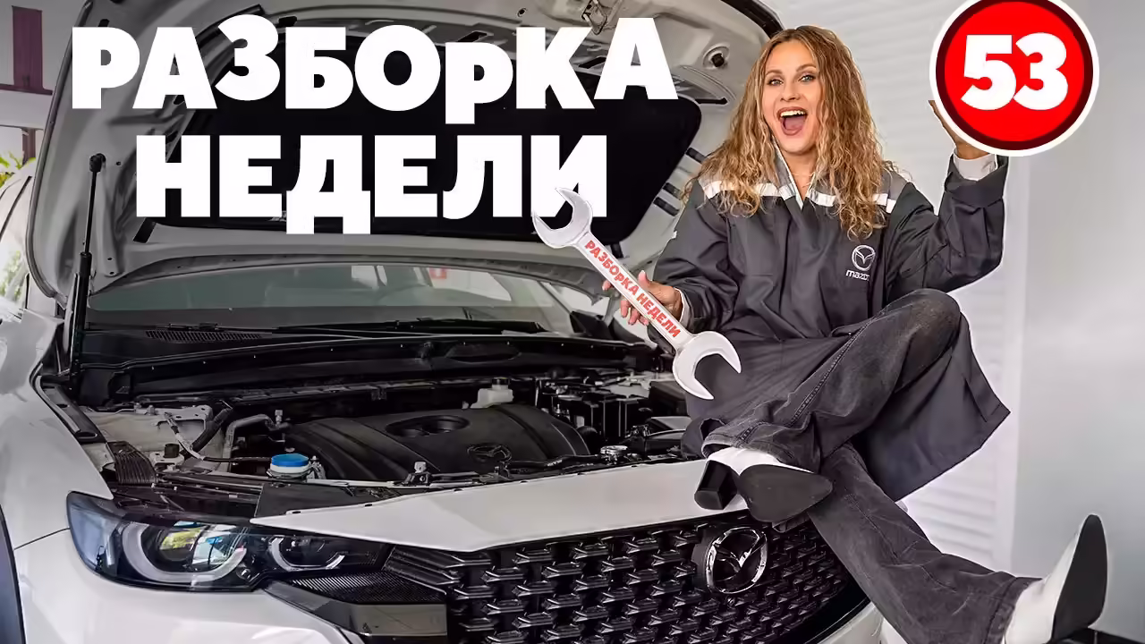Китайские автомобили вырываются в лидеры по продажам на рынке Европы и даже в Японии