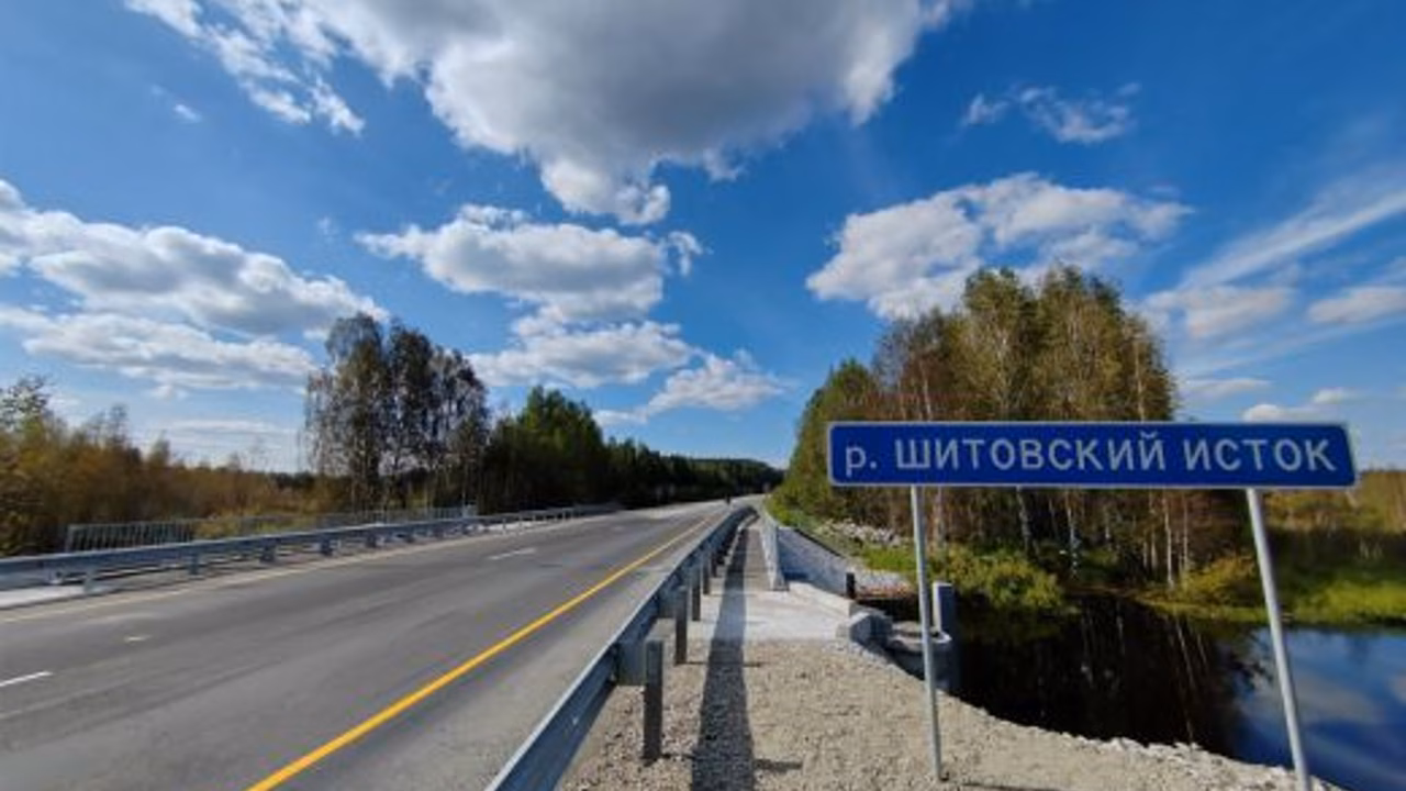 Свердловская область обновляет дороги на пяти автомобильных туристических маршрутах