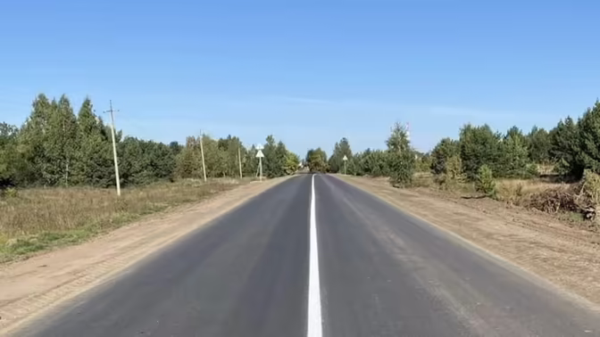 Автодорога «Шемышейка — Армиево» отремонтирована по нацпроекту
