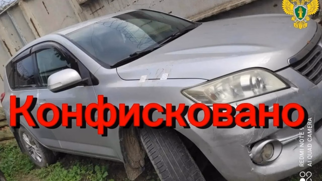 Жителя Неверкинского района наказали за пьяную езду