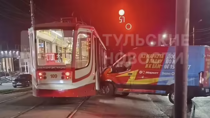В Туле трамвай попал в ДТП