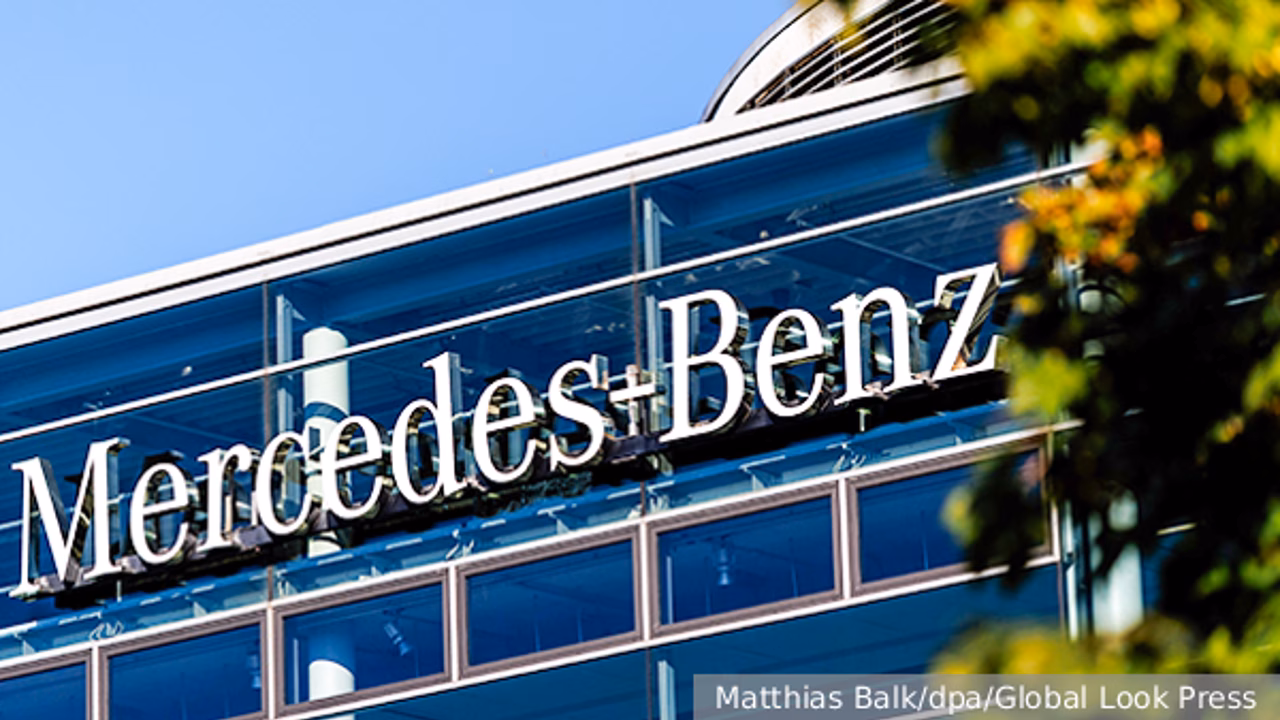 Автоконцерн Mercedes-Benz допустил закрытие двух заводов в Германии