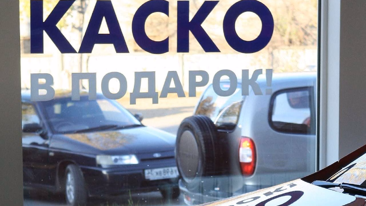 Каско для электромобилей и гибридов в России стоит в среднем 172 тыс. рублей