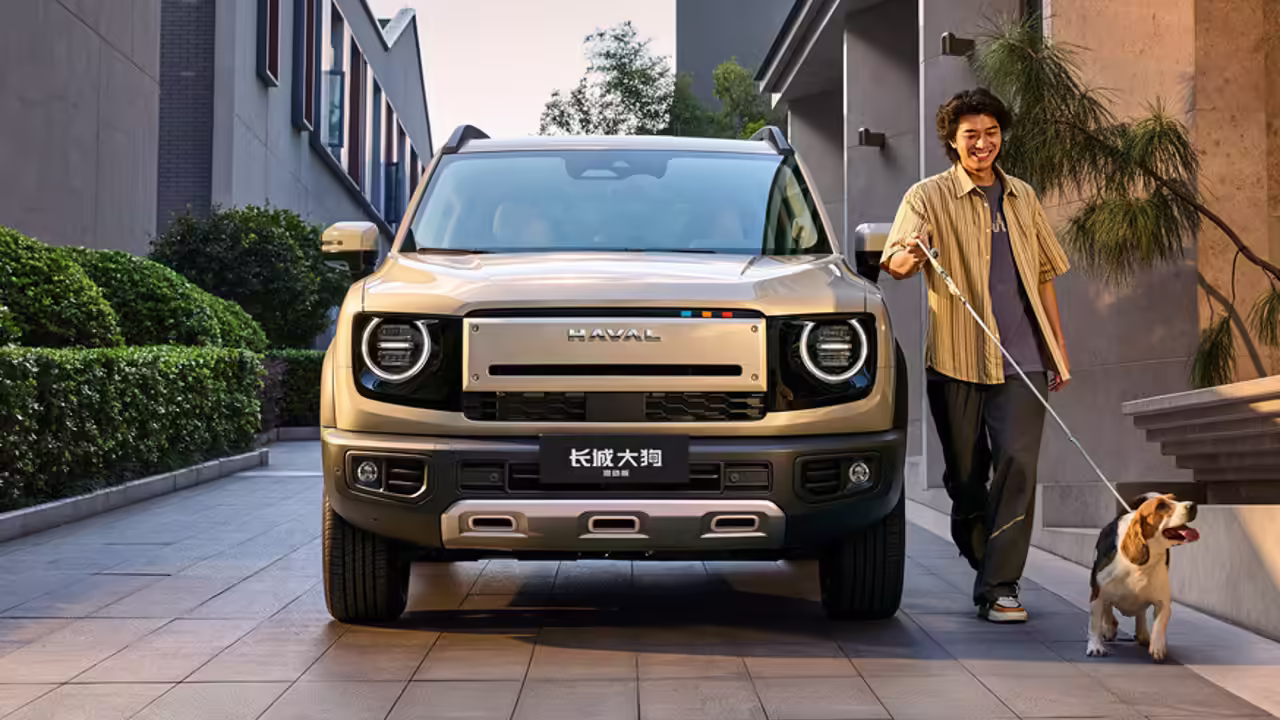Haval Dargo получил гибридную версию в Китае
