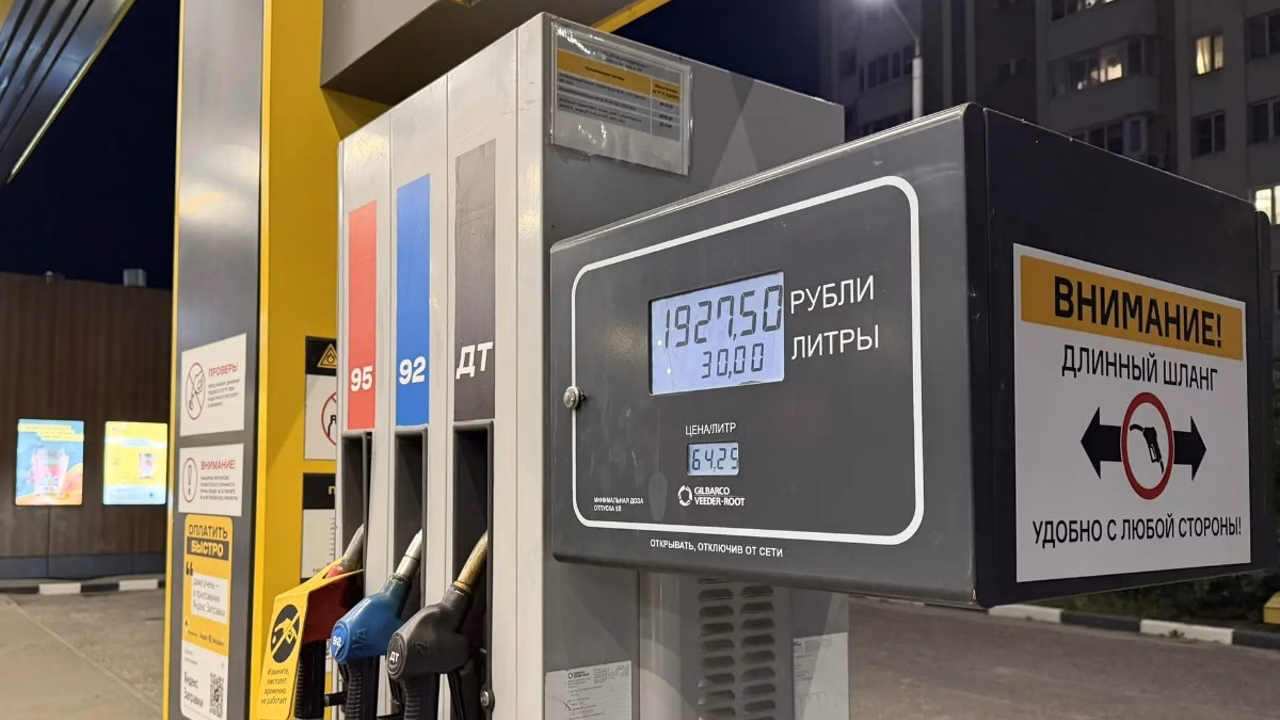 На вечер 23 сентября в Тамбовской области работают 184 АЗС