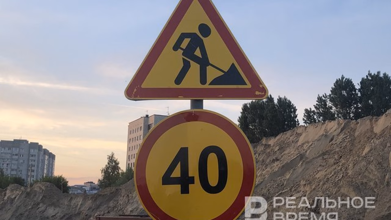 В день послания раиса РТ Госсовету в Казани ограничат движение по ряду улиц