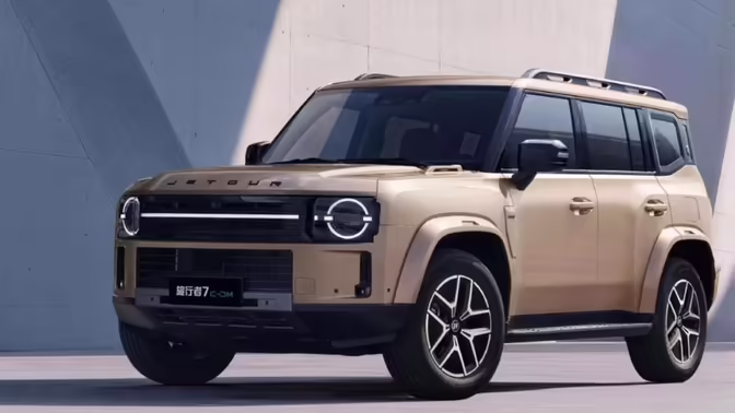 В Китае начались предпродажи кроссовера Jetour Traveller 7
