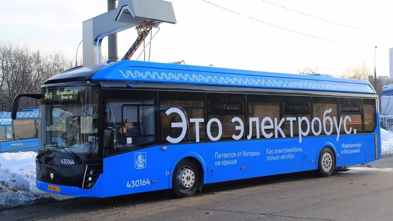В Костроме завершили испытания электробуса «ЛиАЗ»
