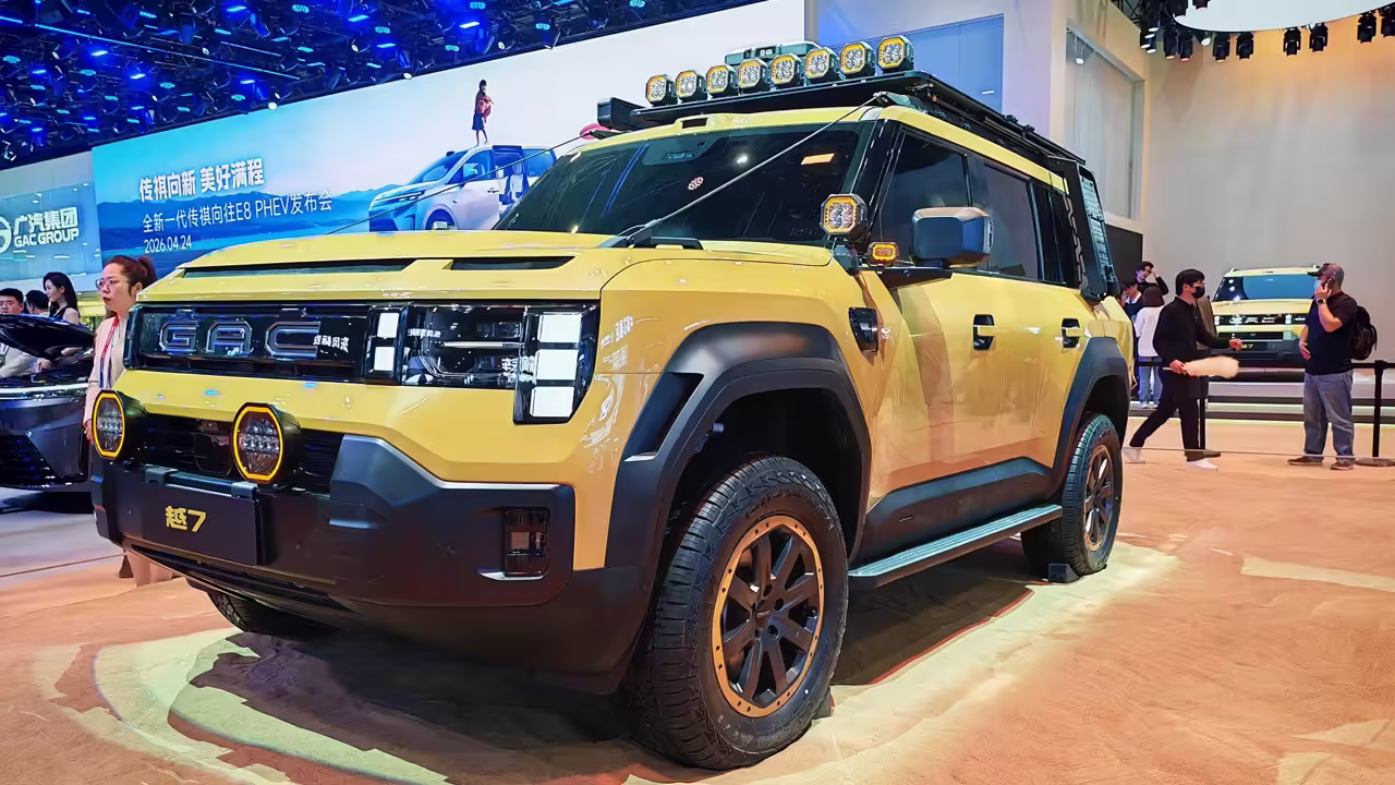 Внедорожник GAC Yue 7 представят 7 августа, он может появиться в РФ