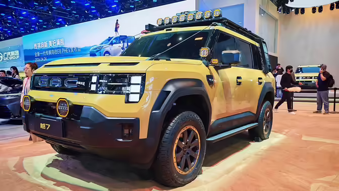 Внедорожник GAC Yue 7 представят 7 августа, он может появиться в РФ