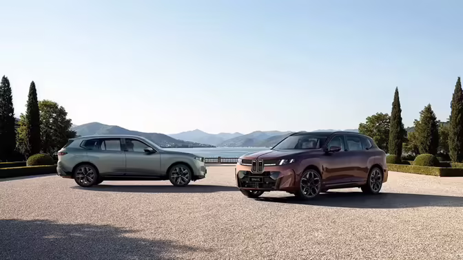 Представлен удлиненный BMW X5 для Китая с запасом хода 1000 км