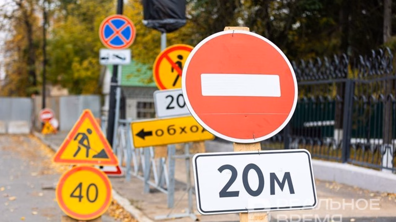 В Казани на пару месяцев перекроют проезд на участке улиц Шишкина — Майской