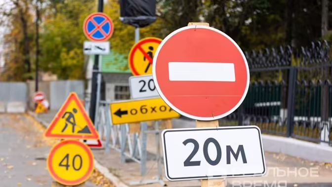 В Казани на пару месяцев перекроют проезд на участке улиц Шишкина — Майской