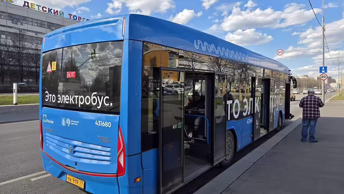 Москву назвали мировым лидером по переходу на электротранспорт
