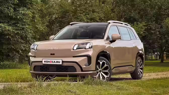 Без бардачка, но с холодильником: тест-драйв GAC Aion V