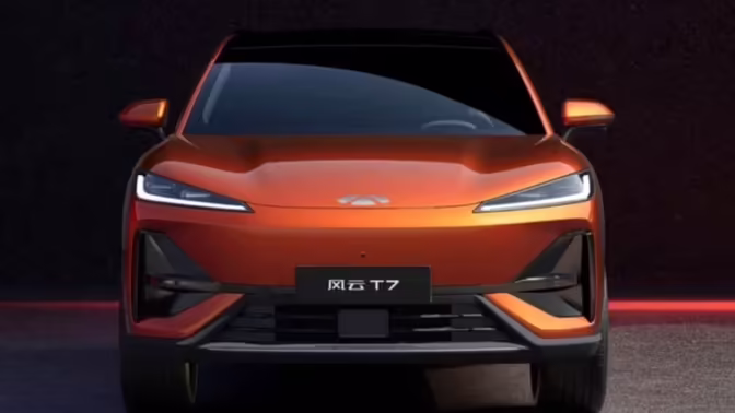 Chery анонсировала кроссовер Fulwin T7 с запасом хода 600 км