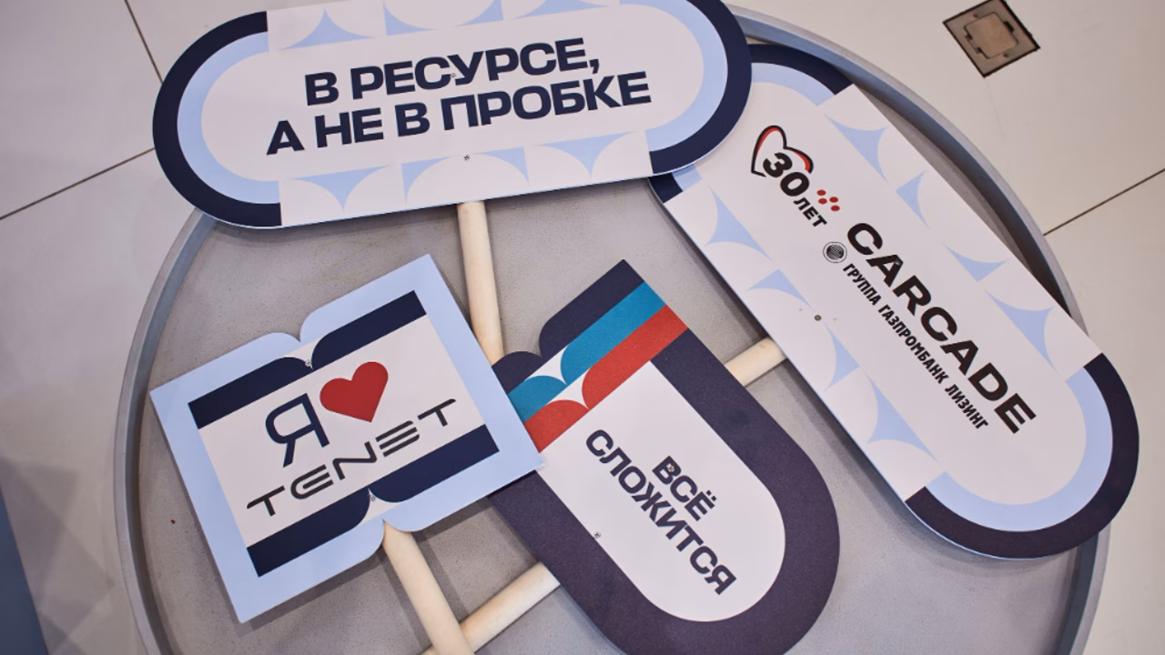 CARCADE расширяет партнерское присутствие в регионах России