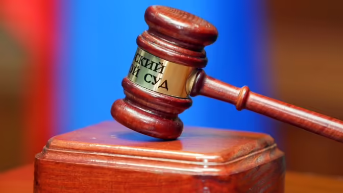 Суд запретил конфисковывать автомобиль, в котором нашли марихуану