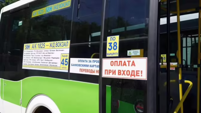 Платить при входе: оренбуржцам напомнили о правилах оплаты проезда