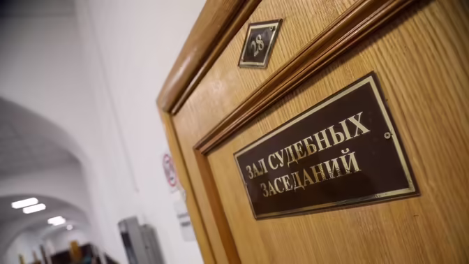 Водителю, сбившему насмерть женщину в Орехове-Зуеве, вынесли приговор