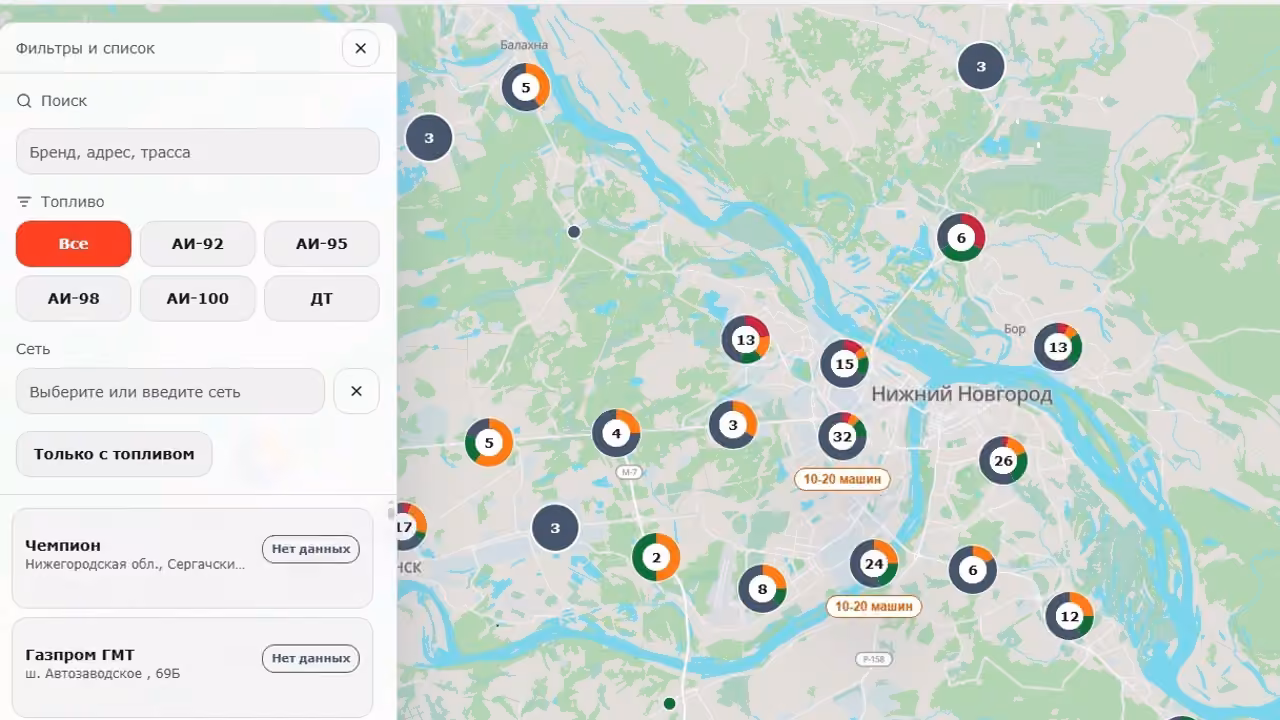 Спрос на электромобили вырос в Нижегородской области