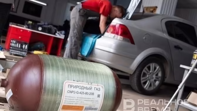 В России вырос спрос на установку ГБО в машину