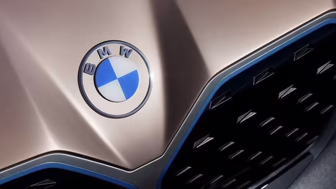 BMW планирует уволить 8 тысяч сотрудников по всему миру