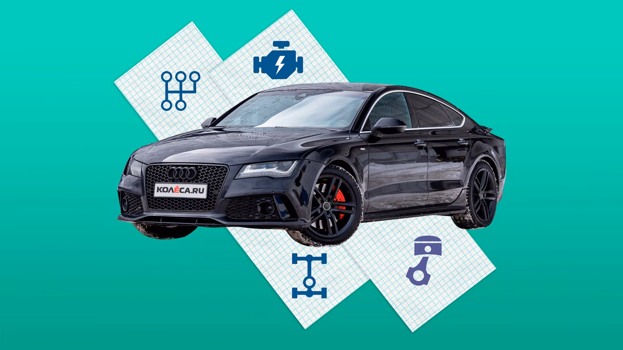 Audi A7 (С7) с пробегом: живучая подвеска, дорогие коробки и задиры в цилиндрах