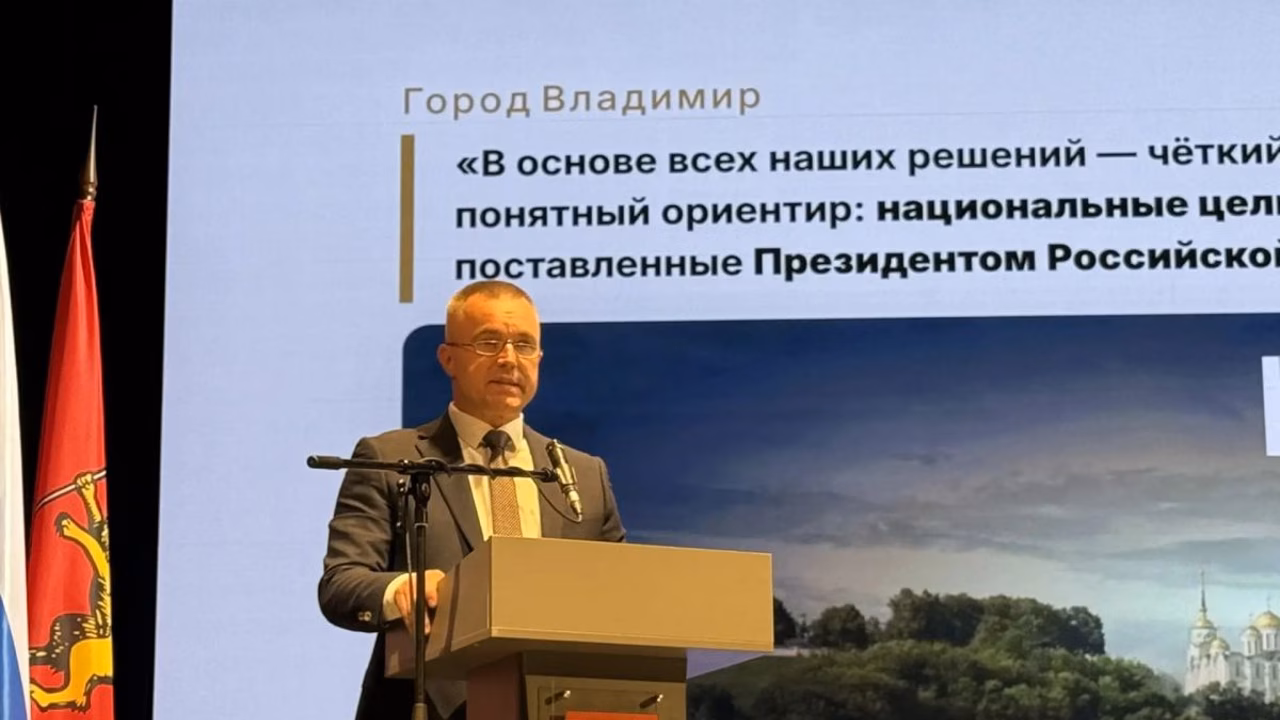 Во Владимире планируют дороги на 2026 год