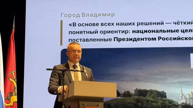 Во Владимире планируют дороги на 2026 год